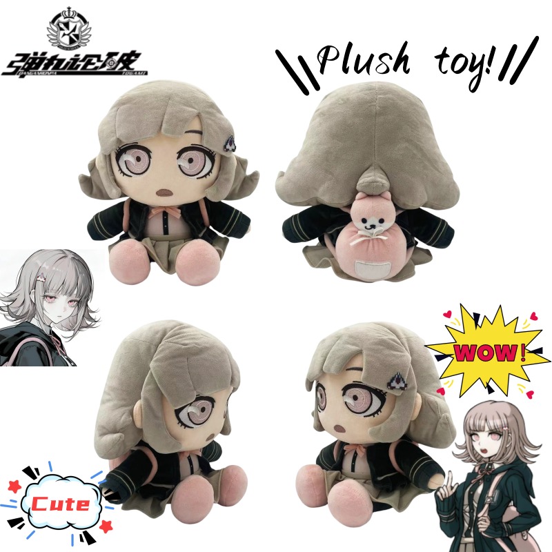Atv Parts - Danganronpa Nanami Chiaki Anime-Cartoon-Figur Puppe Kawaii