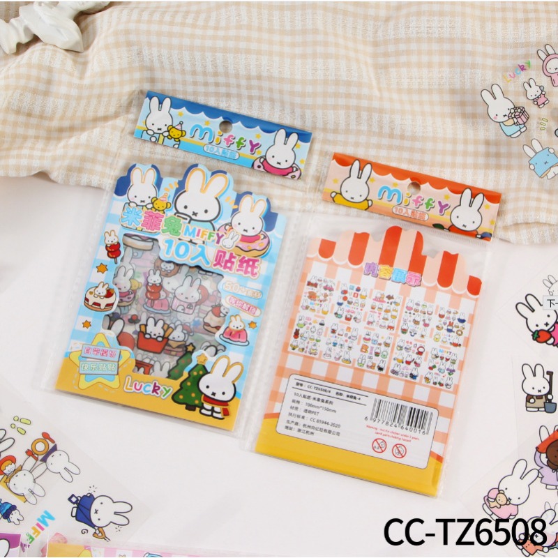 Miffy-Kaninchen-Aufkleber, kre – Atv Parts Bewertung und Preis