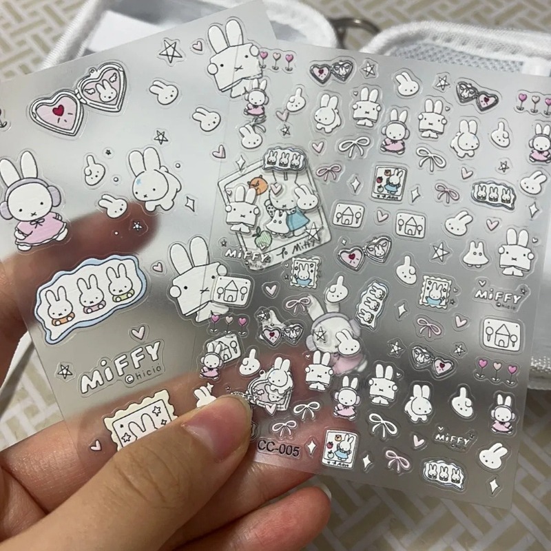 Miffy Cartoon-Nagelaufkleber,  – Atv Parts Bewertung und Preis