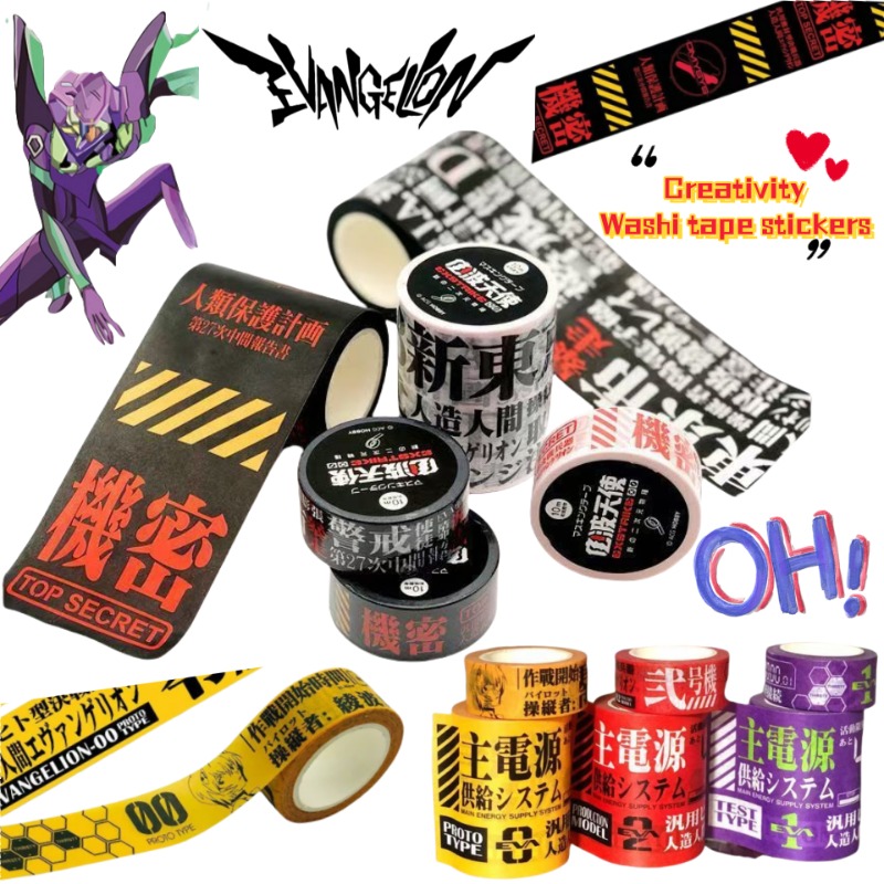 NEON GENESIS EVANGELION EVA-01 – Atv Parts Bewertung und Preis
